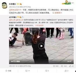 罗晋卓伟爆料视频,娱乐圈背后的真相曝光  第1张
